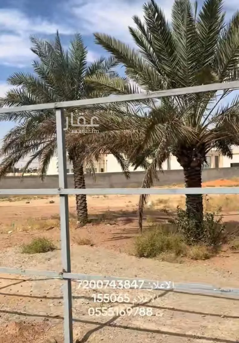 أرض للبيع في حي السويفلة الجديد, مدينة حائل, منطقة حائل 1 صورة