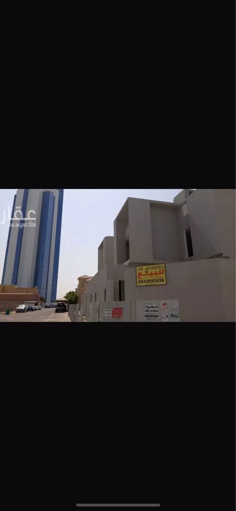 فيلا للبيع في شارع ابو عاصم الجهني, حي قرطبة, مدينة الخبر, المنطقة الشرقية 1 صورة