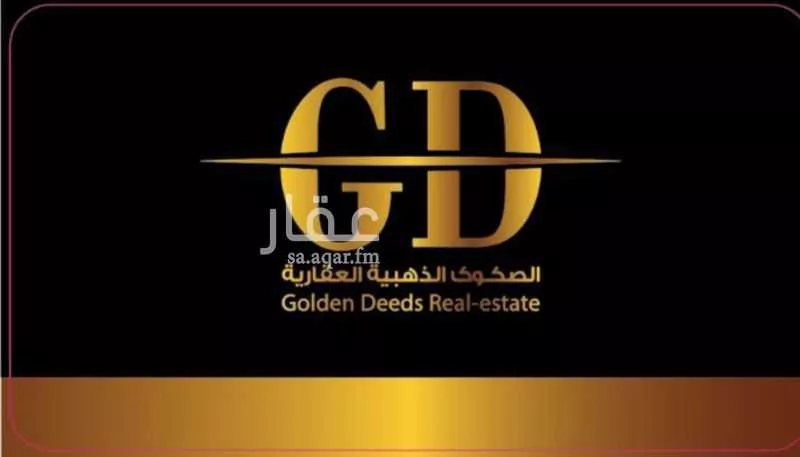 أرض للبيع في شارع 124, حي شمال الجامعة, مدينة تبوك, منطقة تبوك 1 صورة