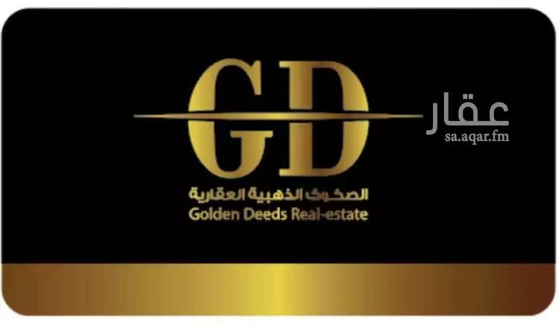 فيلا للبيع في شارع ابو عاصم الجهني, حي قرطبة, مدينة الخبر, المنطقة الشرقية 1 صورة