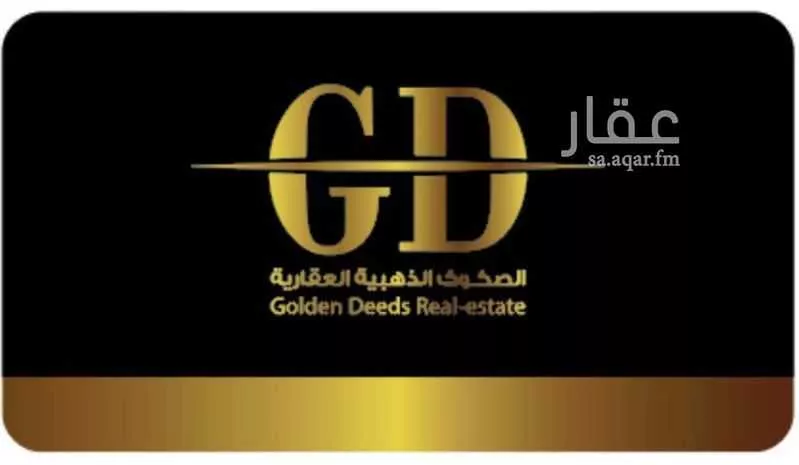 فيلا للبيع في شارع 23ب, حي قرطبة, مدينة الخبر, المنطقة الشرقية 1 صورة