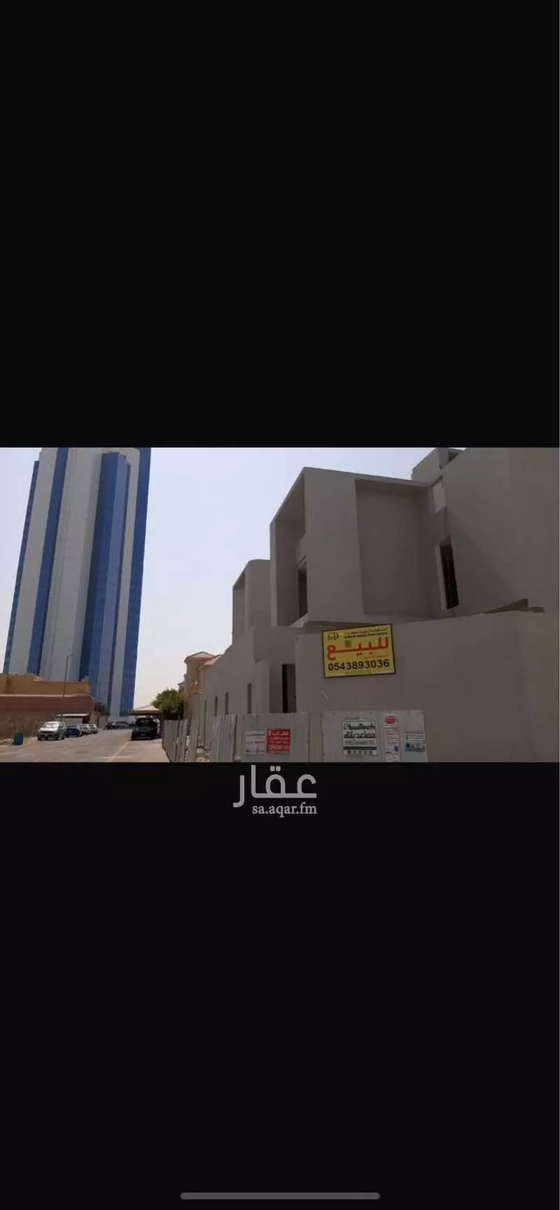 فيلا للبيع في شارع 23ب, حي قرطبة, مدينة الخبر, المنطقة الشرقية 1 صورة