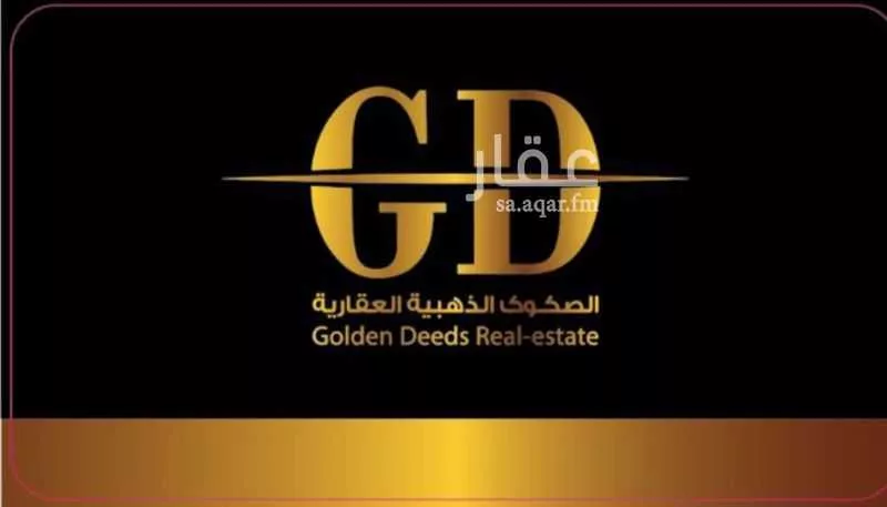 أرض للبيع في شارع 22 الضباب, حي الضباب, مدينة الدمام, المنطقة الشرقية 1 صورة