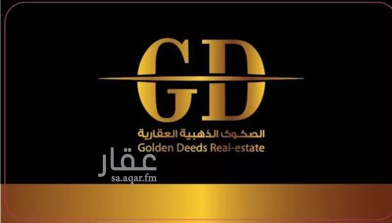 أرض للبيع في حي الدرة, مدينة جدة, منطقة مكة المكرمة 1 صورة