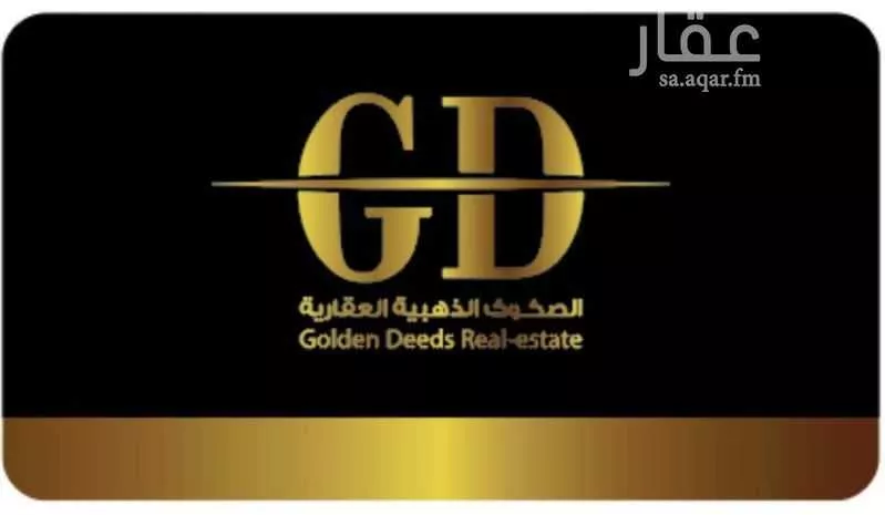 أرض للبيع في حي الشراع, مدينة الخبر, المنطقة الشرقية 1 صورة