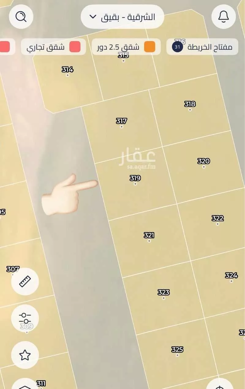 أرض للبيع في شارع جبل الطواله, حي قرحش, مدينة بقيق, المنطقة الشرقية 1 صورة