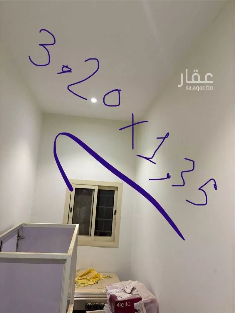 غرفة للإيجار في شارع عبيدالله بن سهيل الأنصاري ، ضاحية نمار ، الرياض ، منطقة الرياض 1 صورة