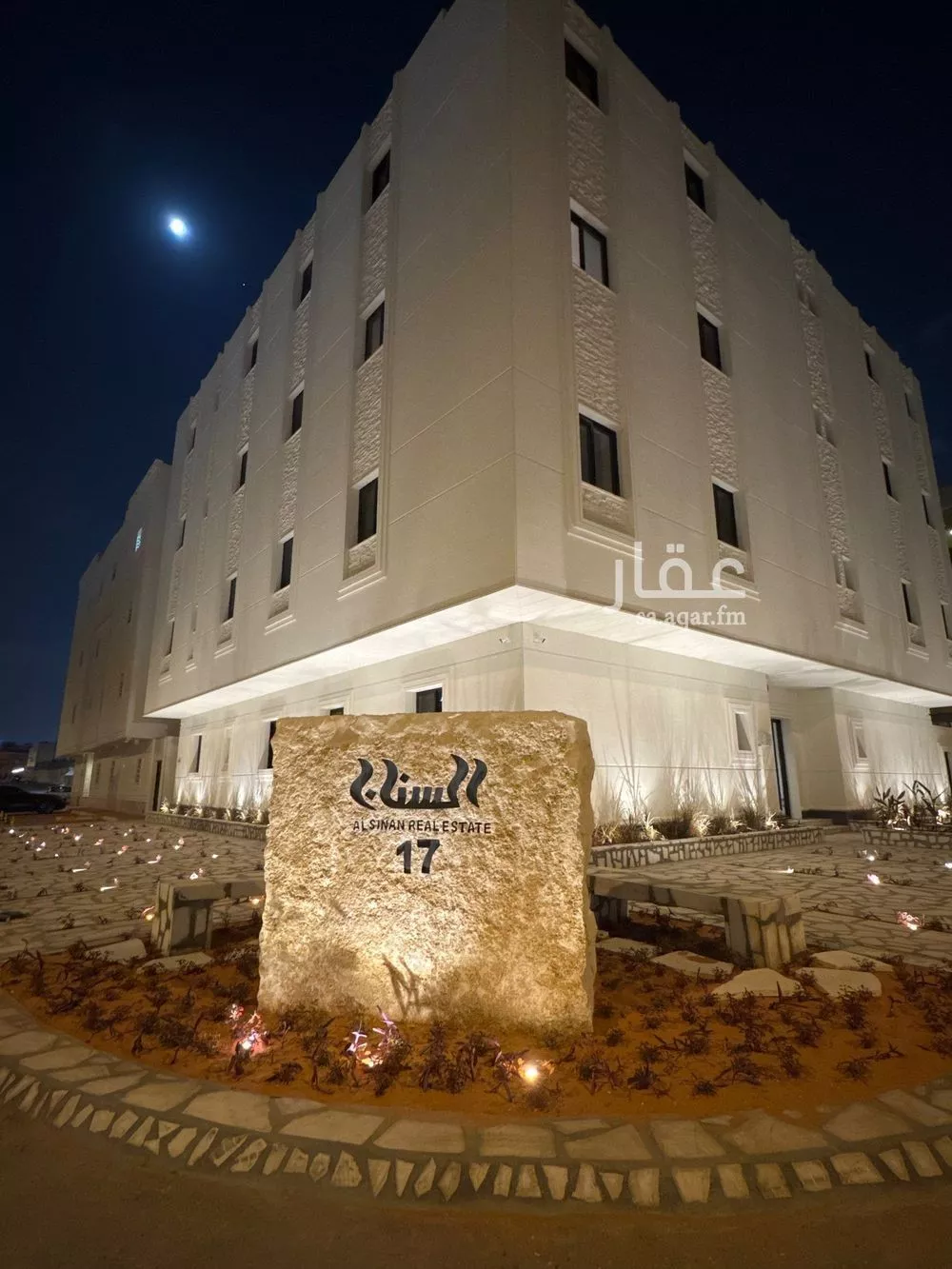 شقة للإيجار في شارع الحماسة, حي الملقا, مدينة الرياض, منطقة الرياض 1 صورة