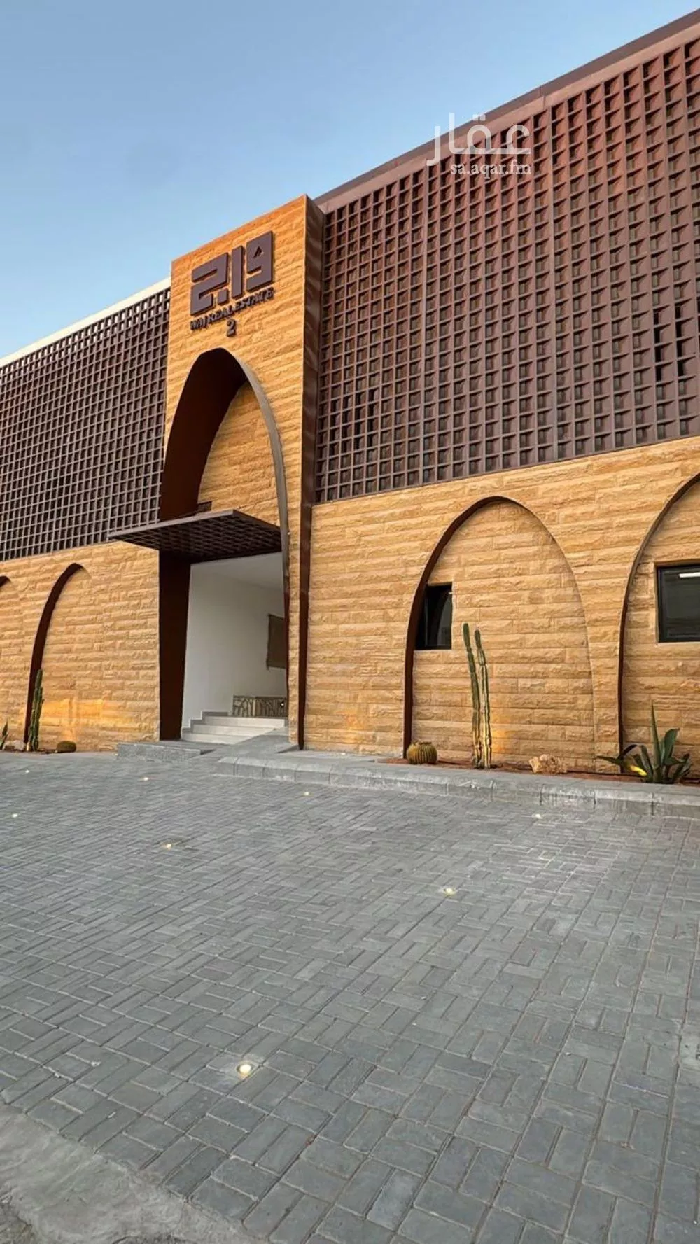 شقة للإيجار في شارع الامير فيصل بن عبدالله بن عبدالرحمن, حي حطين, مدينة الرياض, منطقة الرياض 1 صورة