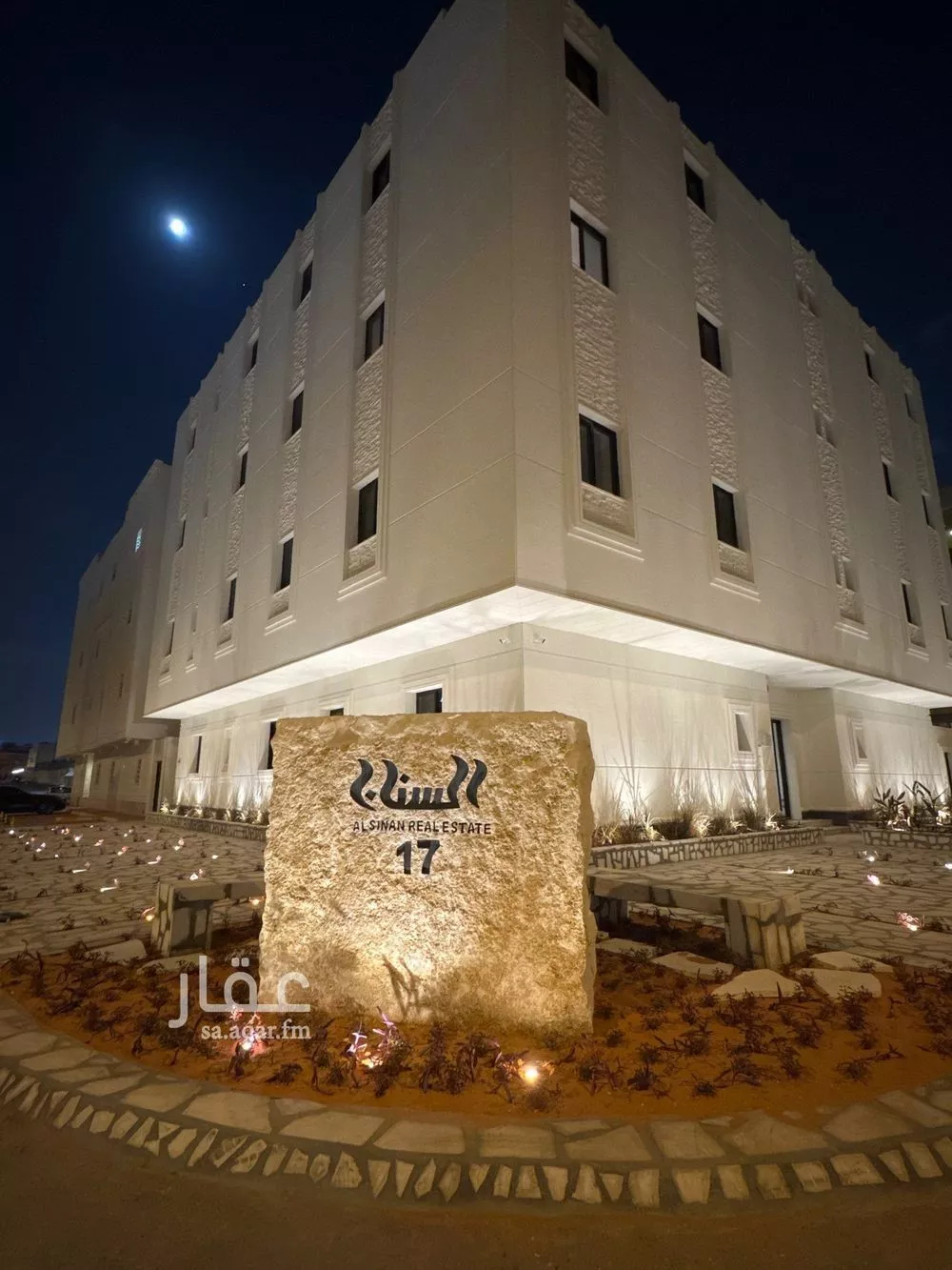 شقة للإيجار في شارع الحماسة, حي الملقا, مدينة الرياض, منطقة الرياض 1 صورة