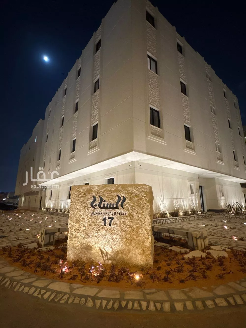 شقة للإيجار في شارع الحماسة, حي الملقا, مدينة الرياض, منطقة الرياض 1 صورة