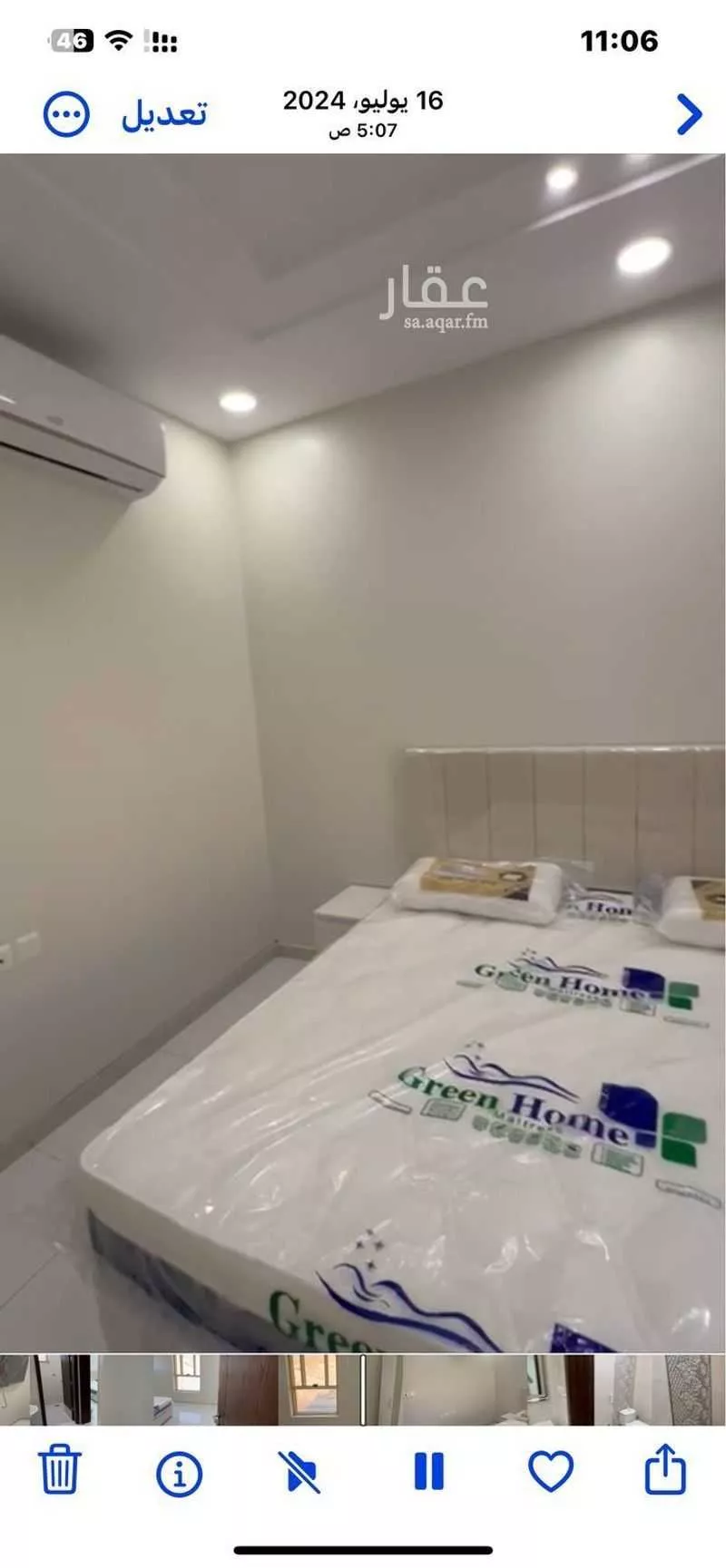 شقة للإيجار في شارع ضباعة بنت الزبير رضي الله عنها ، حي بطحاء قريش ، مكة ، منطقة مكة المكرمة 1 صورة