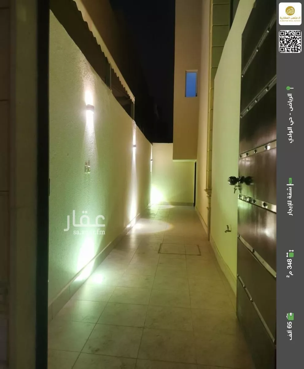 شقة للإيجار في شارع المحمدي, حي الوادي, مدينة الرياض, منطقة الرياض 1 صورة