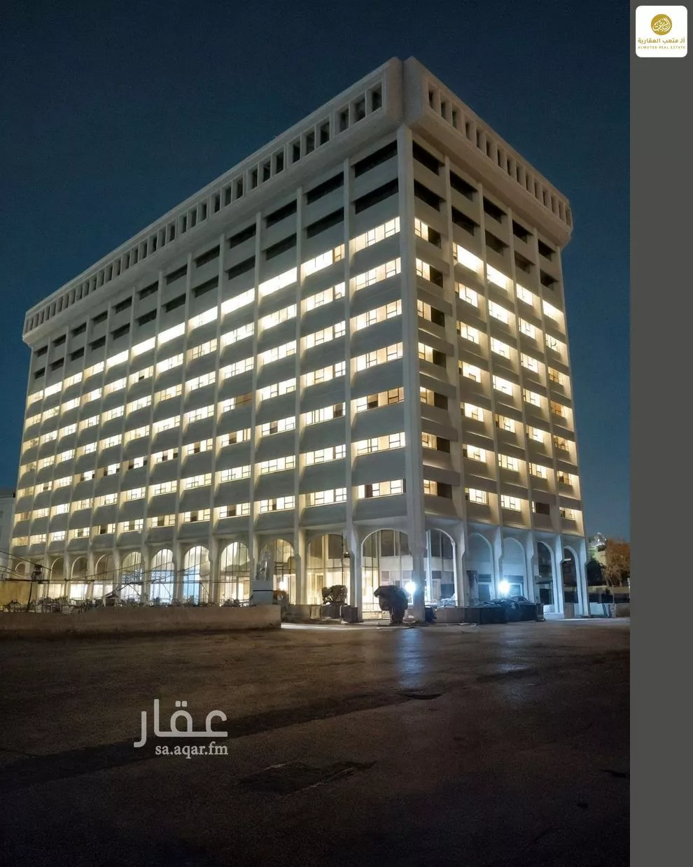 شقة للإيجار في شارع الملك عبدالعزيز ابن عبدالرحمن سعود, حي المربع, مدينة الرياض, منطقة الرياض 1 صورة