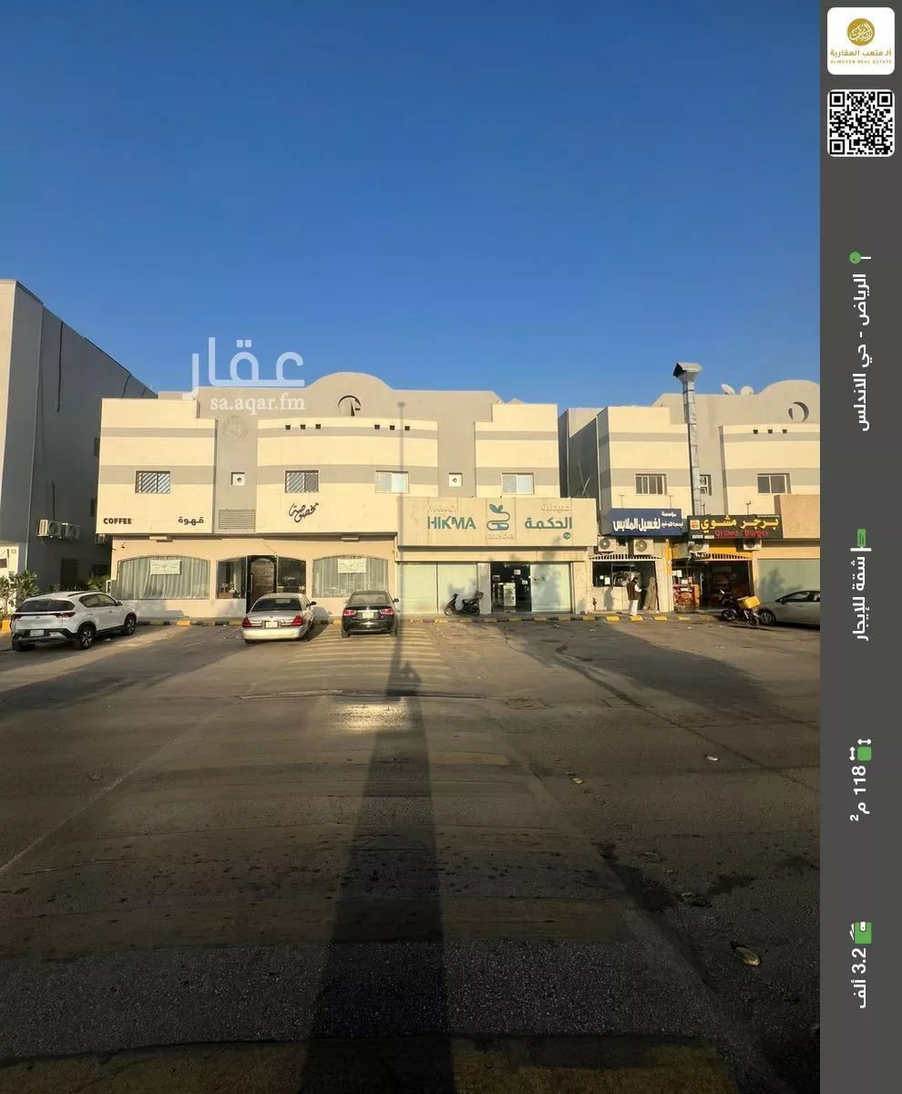 شقة للإيجار في شارع ابي موسى الاشعري, حي الأندلس, مدينة الرياض, منطقة الرياض 1 صورة