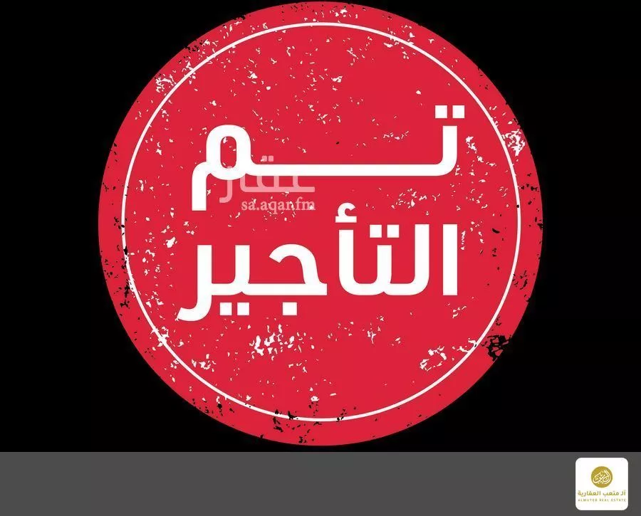 شقة للإيجار في شارع وادي ترج, حي الوادي, مدينة الرياض, منطقة الرياض 1 صورة