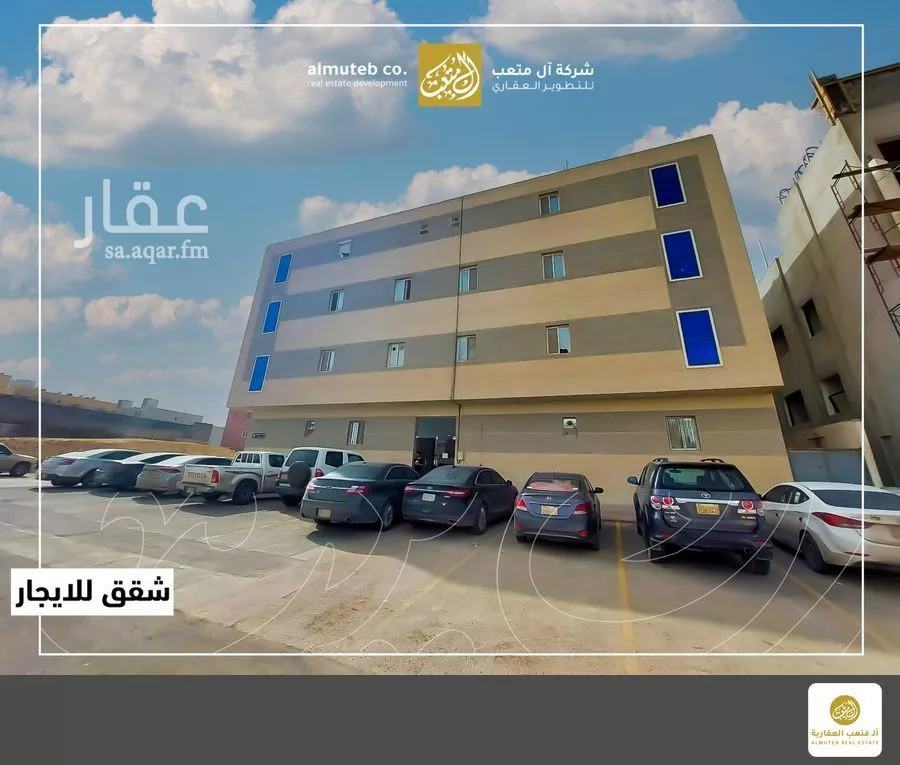 شقة للإيجار في شارع رقم 439, حي النرجس, مدينة الرياض, منطقة الرياض 1 صورة