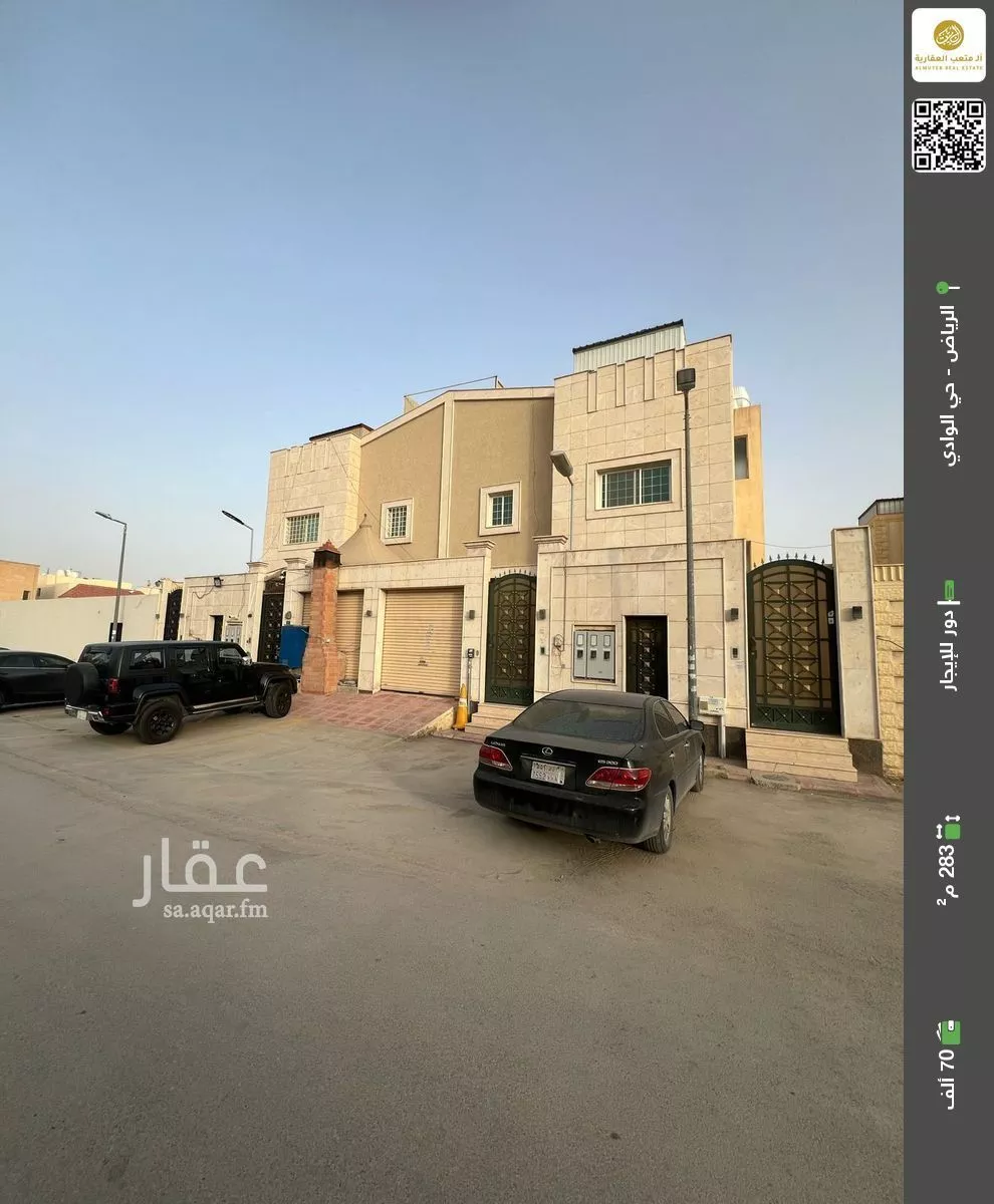 دور للإيجار في شارع ماطر, حي الوادي, مدينة الرياض, منطقة الرياض 1 صورة