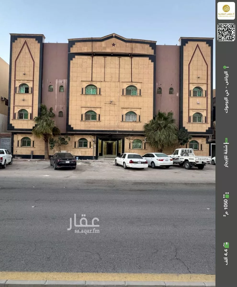 شقة للإيجار في شارع ابي جعفر المنصور, حي اليرموك, مدينة الرياض, منطقة الرياض 1 صورة