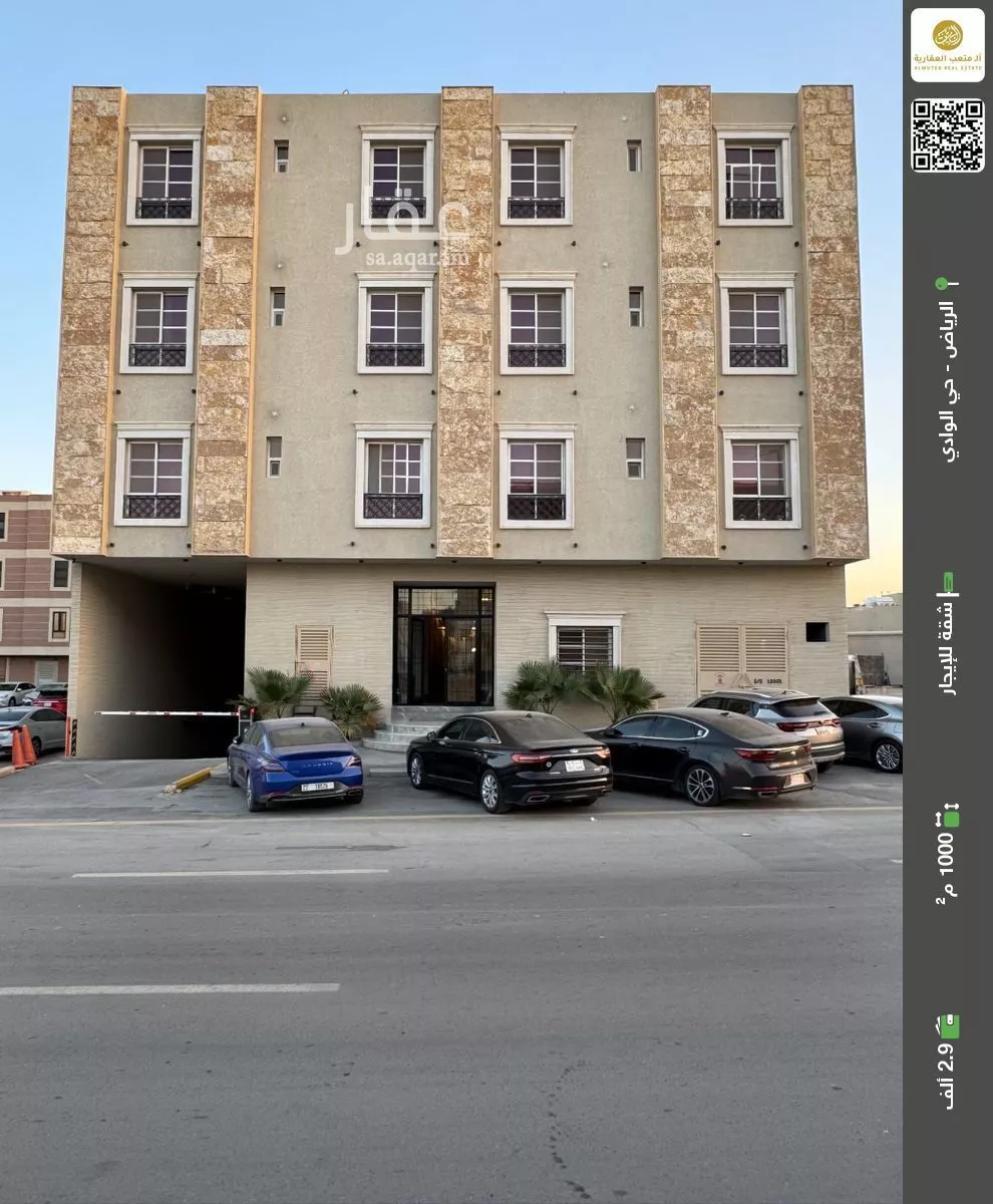 شقة للإيجار في شارع طيبة, حي الوادي, مدينة الرياض, منطقة الرياض 1 صورة