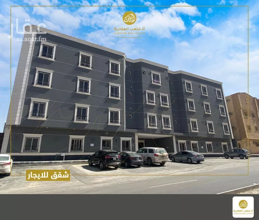 شقة للإيجار في شارع وادي أبي عرب, حي الوادي, مدينة الرياض, منطقة الرياض 1 صورة