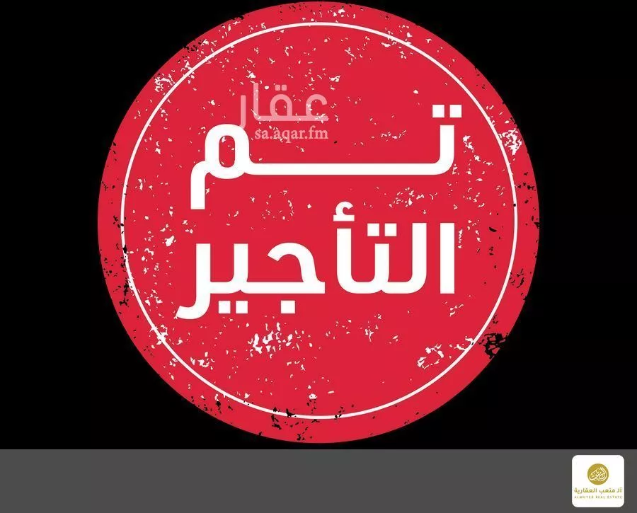 شقة للإيجار في شارع  عبدالله المخضوب, حي الوادي, مدينة الرياض, منطقة الرياض 1 صورة