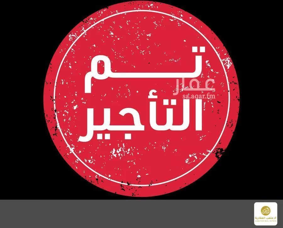 شقة للإيجار في شارع عبدالله المخضوب, حي الوادي, مدينة الرياض, منطقة الرياض 1 صورة