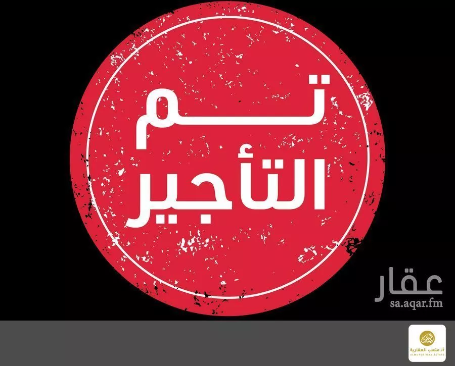 شقة للإيجار في شارع عبدالله المخضوب, حي الوادي, مدينة الرياض, منطقة الرياض 1 صورة