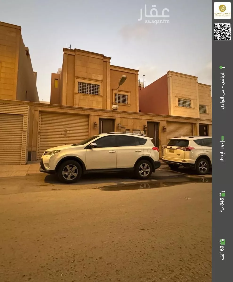 دور للإيجار في شارع سدوان, حي الوادي, مدينة الرياض, منطقة الرياض 1 صورة