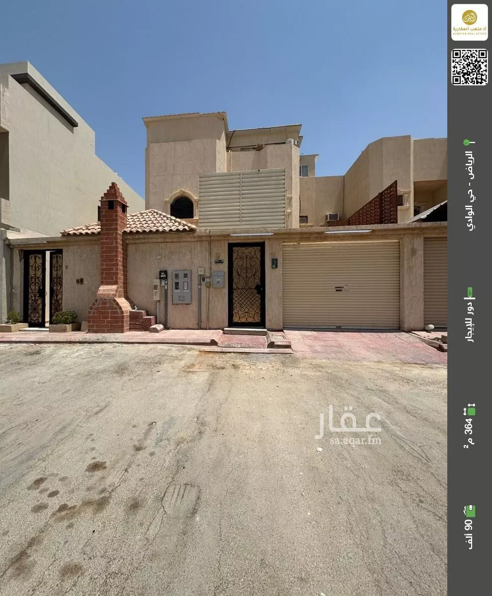 دور للإيجار في شارع المحرق, حي الوادي, مدينة الرياض, منطقة الرياض 1 صورة