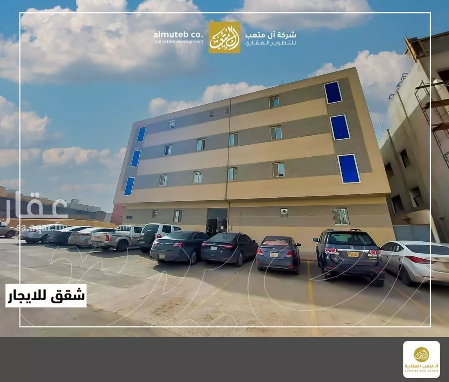 شقة للإيجار في شارع رقم 439, حي النرجس, مدينة الرياض, منطقة الرياض 1 صورة