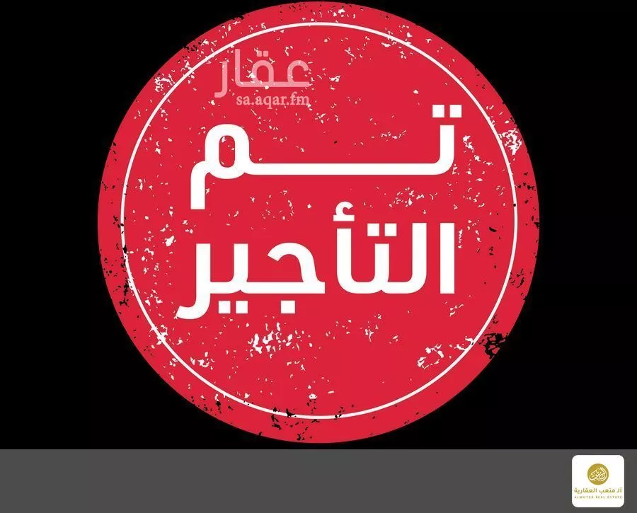 شقة للإيجار في شارع الأمير ممدوح بن عبدالعزيز, حي السليمانية, مدينة الرياض, منطقة الرياض 1 صورة