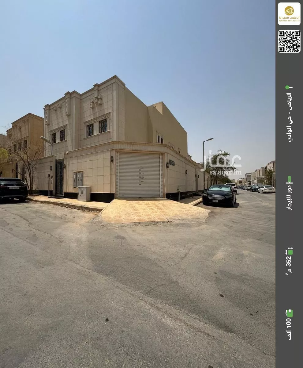 دور للإيجار في شارع مصدة, حي الوادي, مدينة الرياض, منطقة الرياض 1 صورة