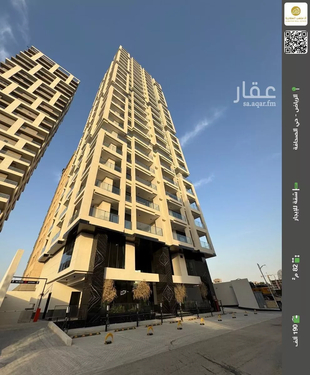 شقة للإيجار في شارع وادي الشوكة, حي الصحافة, مدينة الرياض, منطقة الرياض 1 صورة