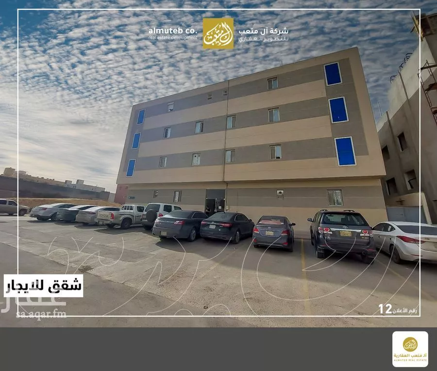 شقة للإيجار في شارع رقم 439, حي النرجس, مدينة الرياض, منطقة الرياض 1 صورة