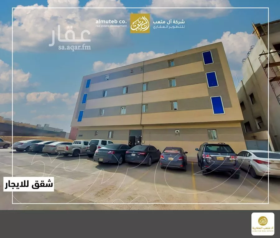 شقة للإيجار في شارع رقم 439, حي النرجس, مدينة الرياض, منطقة الرياض 1 صورة