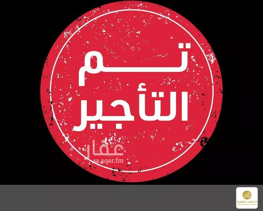 شقة للإيجار في شارع الميزان, حي الفلاح, مدينة الرياض, منطقة الرياض 1 صورة