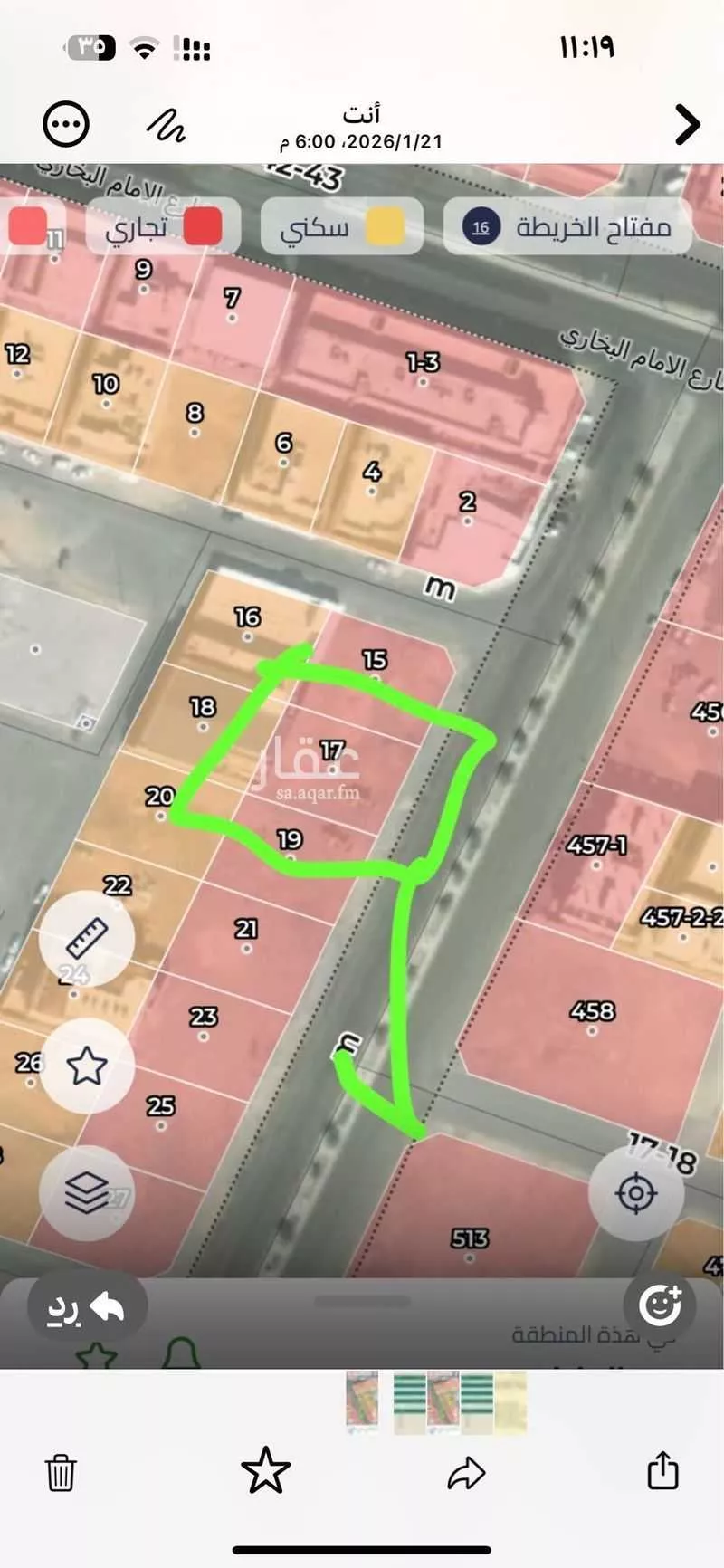 أرض للبيع في شارع عمرو ابن عبيدالله الحضرمي, حي الدفاع, مدينة المدينة المنورة, منطقة المدينة المنورة 1 صورة