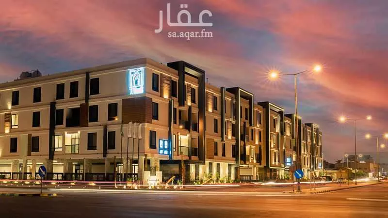 شقة للبيع في شارع سلطان شباب سعود البقمي, حي الشهداء, مدينة الرياض, منطقة الرياض 1 صورة