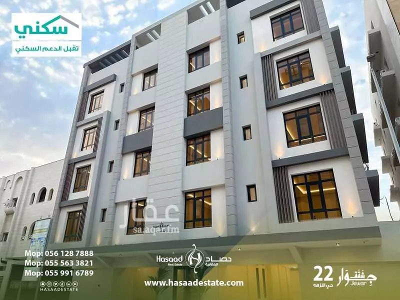 شقة للبيع في شارع ظعفرانه, حي النزهة, مدينة جدة, منطقة مكة المكرمة 1 صورة