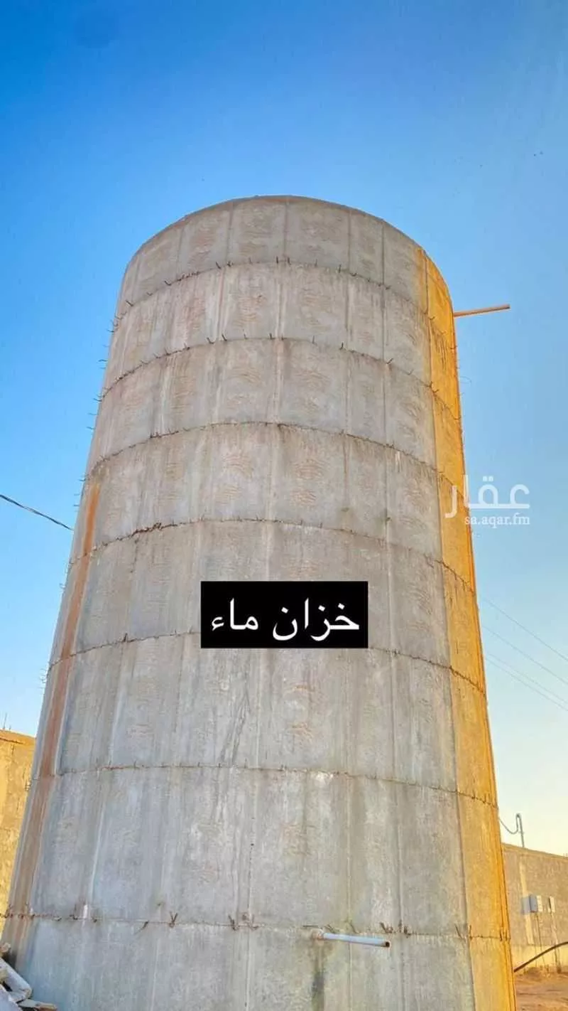 مزرعة للبيع في شارع شارع 15, حي مزارع قصور النقعه, مدينة مزارع قصور النقعه, منطقة الرياض 1 صورة