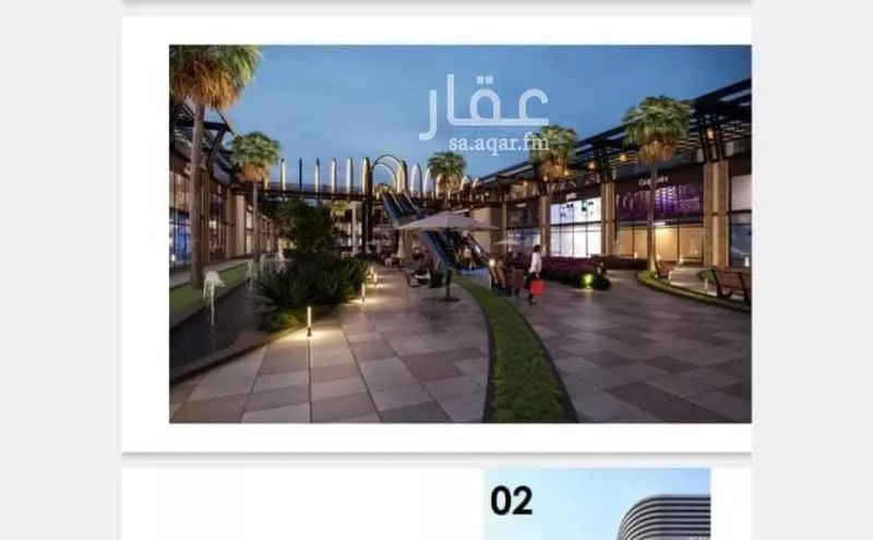 أرض للإيجار في شارع زياد بن انعم, حي الندى, مدينة الدمام, المنطقة الشرقية 1 صورة