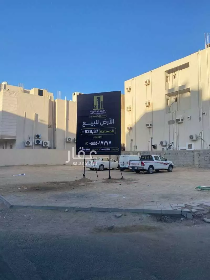 أرض للبيع في شارع حسان بن كريب بن المسرح رضي الله عنه, حي الخضراء, مدينة مكة المكرمة, منطقة مكة المكرمة 1 صورة