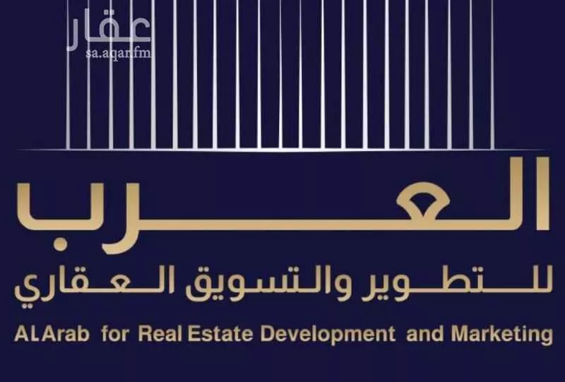 أرض للبيع في شارع طريق عسفان, حي طيبة, مدينة جدة, منطقة مكة المكرمة 1 صورة