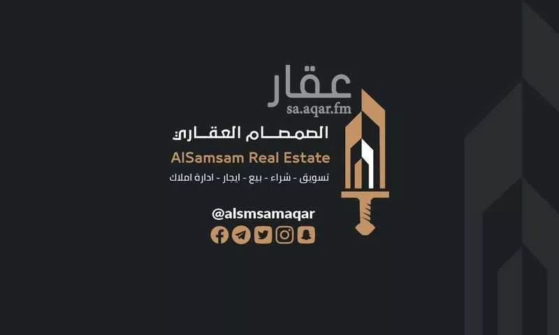 شقة للبيع في شارع محمد صالح ابراهيم خزامي, حي معاد, مدينة مكه المكرمه, منطقة مكة المكرمة 1 صورة