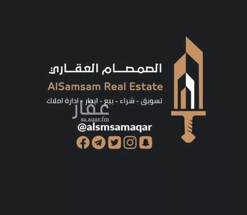 أرض للإيجار في شارع محمد السليماني, حي حارة الباب الجديد, مدينة مكه المكرمه, منطقة مكة المكرمة 1 صورة