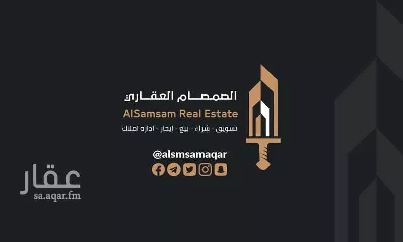 عمارة للبيع في شارع الامير ماجد بن عبدالعزيز, حي المعابده, مدينة مكه المكرمه, منطقة مكة المكرمة 1 صورة