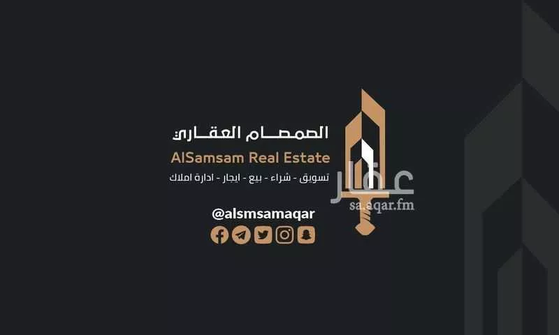 شقة للإيجار في شارع شارع القوارب, حي العوالي, مدينة مكه المكرمه, منطقة مكة المكرمة 1 صورة