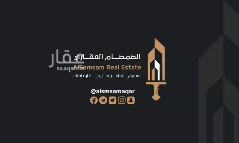 شقة للإيجار في شارع شارع السلوى, حي العوالي, مدينة مكه المكرمه, منطقة مكة المكرمة 1 صورة