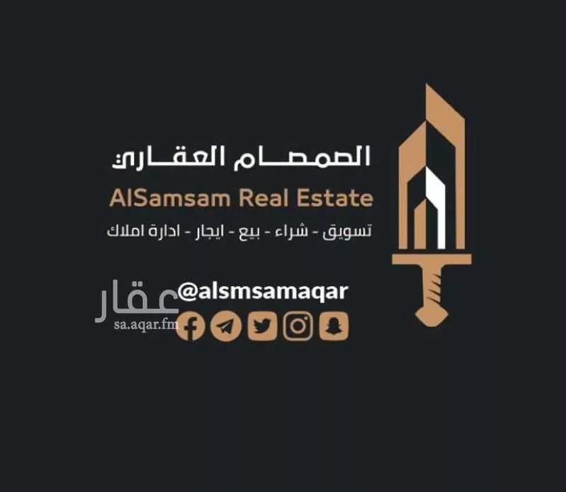 فيلا للبيع في شارع رفاعه بن عمرو, حي الحمراء, مدينة مكه المكرمه, منطقة مكة المكرمة 1 صورة